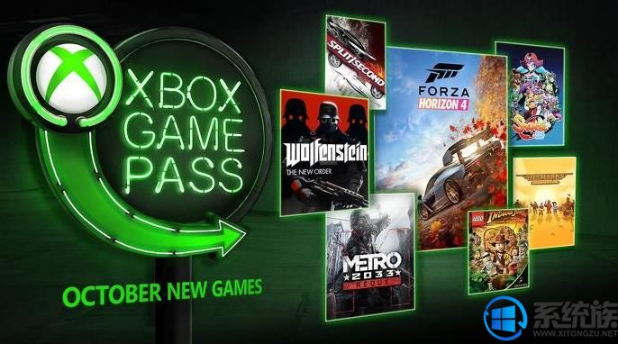 微软CEO纳德拉透露Xbox Game Pass服务将扩展至PC平台