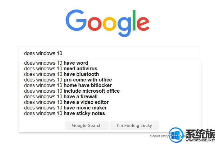 Windows 10用户需要购买防病毒产品吗？