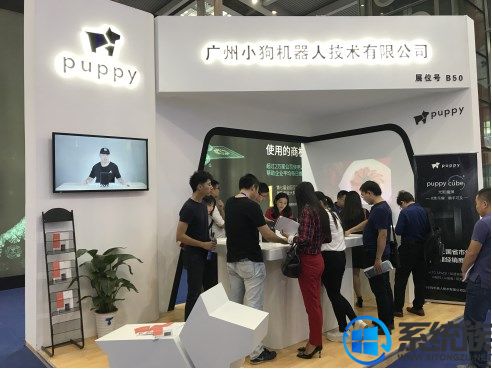 未来的黑科技之光 puppy cube闪耀深圳高交会