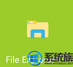 file-explorer.png