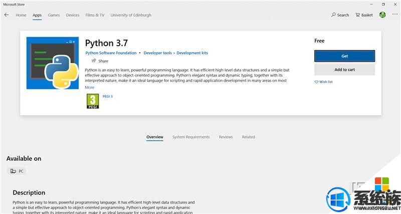 Python 3.7入驻微软商店(1)