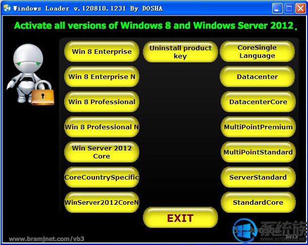 英文版WIN8激活工具|windows8 loader永久激活工具免费下载