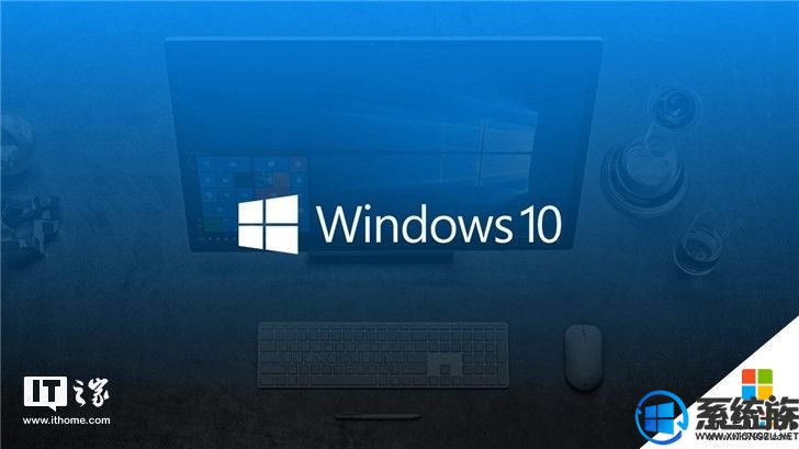 微软Windows 10 19H1快速预览版18312更新内容大全(1)