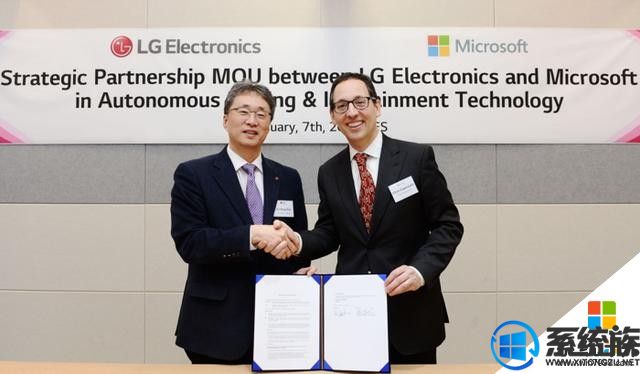 LG合作微软 发展自动驾驶汽车和信息娱乐系统业务(1)
