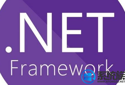 分享在WIN 10系统无法成功安装.NET framework 4.0问题的解决教程