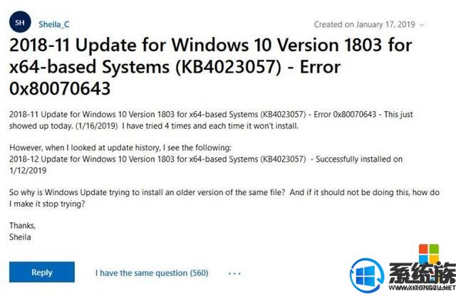 「图」“车祸”现场：微软重发KB4023057更新致部分用户更新失败(3)