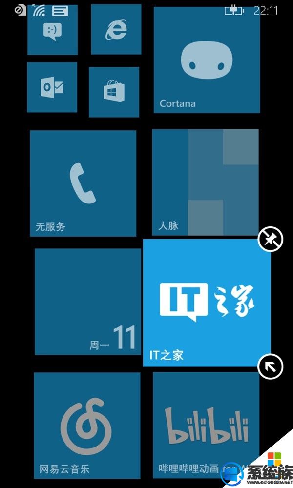 “消失”的动态磁贴，曾是我深爱Windows Phone的理由(3)