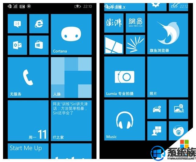 “消失”的动态磁贴，曾是我深爱Windows Phone的理由(1)