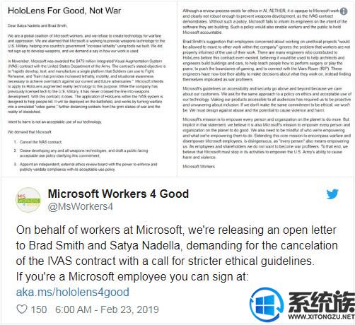 Microsoft Workers 4 Good.jpg