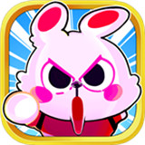 暴走兔子app单机版下载_暴走兔子最新官方安卓手机版下载v.3.0.7