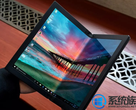 蓝翔打算在微软Surface Neo前发布Thinkpad X1折叠屏产品