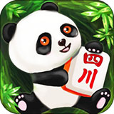 四川熊猫麻将app单机版下载_四川熊猫麻将最新官方安卓手机版下载v.6.7