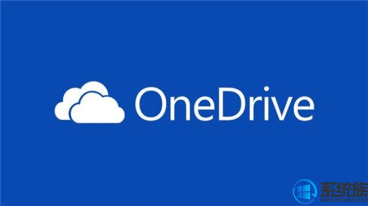 每月低至1.99美元，微软OneDrive扩容计划开放购买