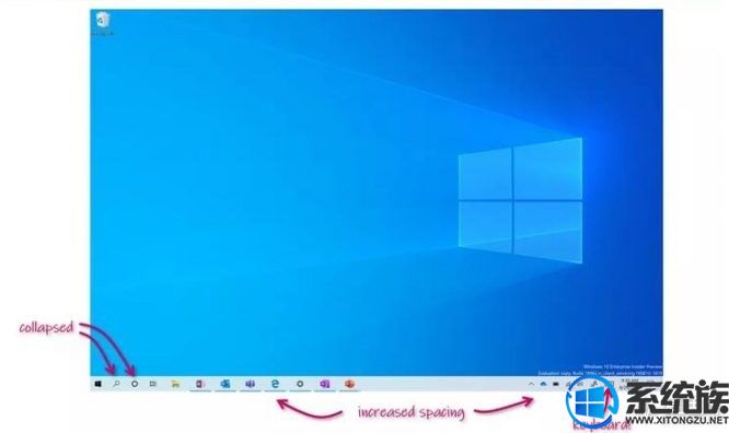 Windows 10系统平板模式将专门服务二合一变形本