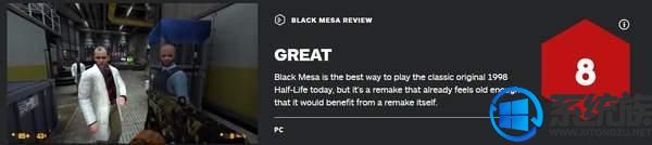IGN为《黑山：起源》评测打分为8分