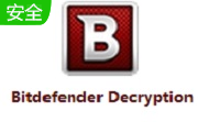 Bitdefender Decryption Utility for GandCrab会员版
